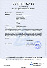 數顯表TÜV萊茵LVD低壓指令證書