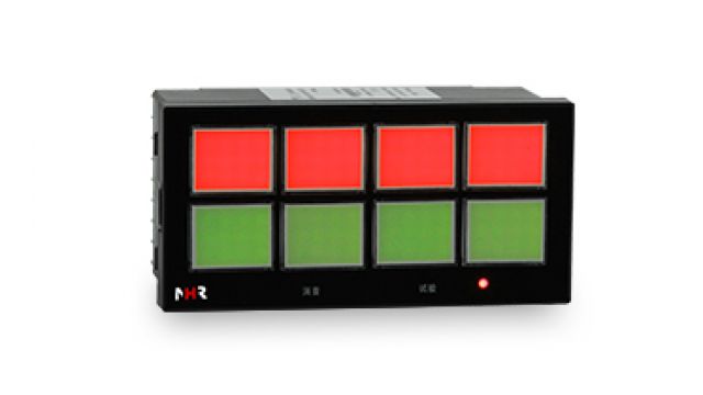 NHR-5810係列八路閃光報警器