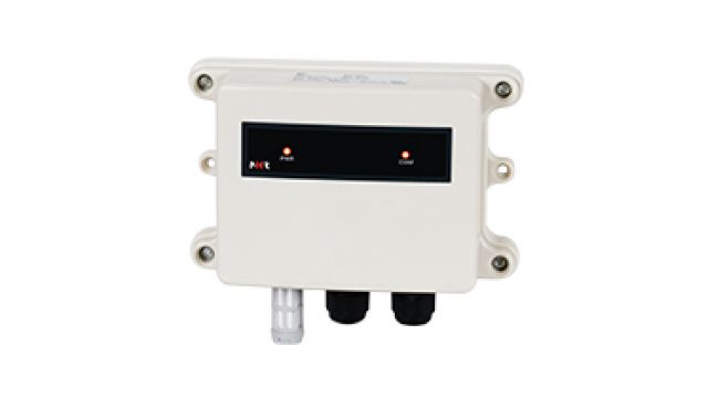 NHR-WS20係列一體化溫濕度變送器