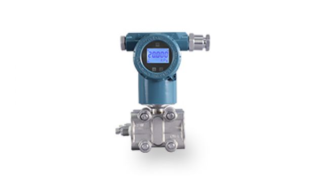 HR-3051F1單晶矽差壓變送器