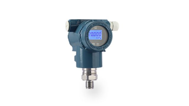 HR-3051F2單晶矽壓力變送器