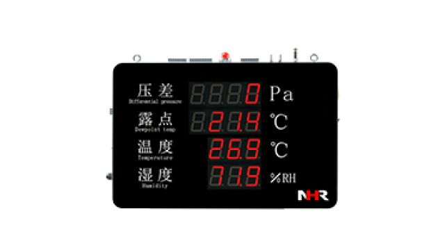 NHR-WS56/WS57係列大屏壓差溫濕度記錄儀