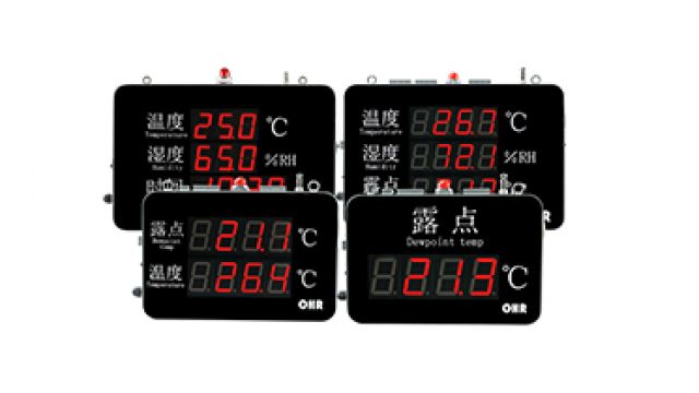 NHR-WS50/51/52/53係列大屏幕溫濕度記錄儀